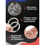 Кольцо для ключей плоское D30 