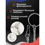 Цепочка с карабином змейка, кольцо серебро Цепочка с карабином змейка, кольцо серебро