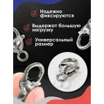 Карабин для сумки и рукоделия Сердце, серебро Карабин для сумки и рукоделия Сердце, серебро