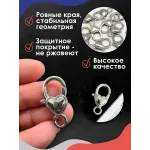 Карабин для сумки и рукоделия Сердце, серебро Карабин для сумки и рукоделия Сердце, серебро