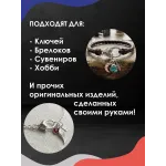 Карабин для сумки и рукоделия Сердце, серебро Карабин для сумки и рукоделия Сердце, серебро