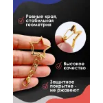 Карабин для ключей и брелоков звезда, золото
