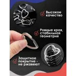 Кольцо для ключей и брелоков Сердце плоское , серебро Кольцо для ключей и брелоков Сердце плоское , серебро