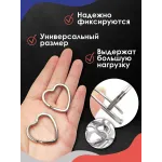 Кольцо для ключей и брелоков Сердце плоское , серебро Кольцо для ключей и брелоков Сердце плоское , серебро