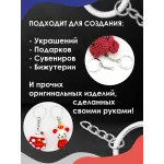 Кольцо для брелка с цепочкой ( плоское)