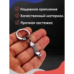 Цепочка с карабином кольчуга, серебро Цепочка с карабином кольчуга, серебро