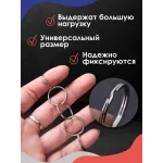 Набор колец для ключей и брелоков 30 штук Набор колец для ключей и брелоков 30 штук