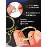 Кольцо для брелка с цепочкой, С СОЕДЕНИТЕЛЬНЫМ КОЛЬЦОМ золото