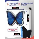 Губка стиратель для магнитно-маркерной доски 1 шт Бабочка Губка стиратель для магнитно-маркерной доски 1 шт Бабочка