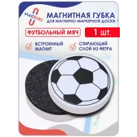 Губка стиратель для магнитно-маркерной доски 1 шт Футбольный мяч Губка стиратель для магнитно-маркерной доски 1 шт Футбольный мяч