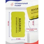 Губка магнитная микс 4шт