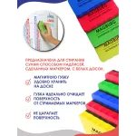Губка магнитная микс 4шт
