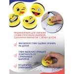 Губка стиратель для магнитно-маркерной доски Смайлики 4 шт Губка стиратель для магнитно-маркерной доски Смайлики 4 шт