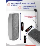 Губка стиратель пластиковая для магнитно-маркерной доски серая 1 шт