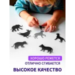 Картон  черный А4 двусторонний 220гр/м2 100 листов (в массе)