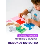 Картон цветной двухсторонний А4 100 листов Ярко-розовый