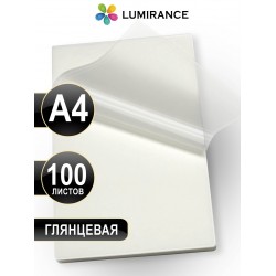 А4 Пленка  для ламинирования 