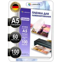 Пленка для ламинирования 60 микрон  100 листов     А5