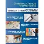 ВАТМАН А1 200 г/м2 в пачке 100шт ГОЗНАК ВАТМАН А1 200 г/м2 в пачке 100шт ГОЗНАК