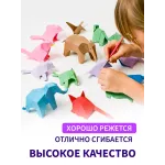 Цветная бумага двусторонняя А4 100 листов Фиолетовый Цветная бумага двусторонняя А4 100 листов Фиолетовый