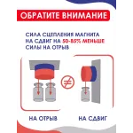 Ферритовый магнит кольцо, 1 шт. Магнитное кольцо. (80х40х15) Ферритовый магнит кольцо, 1 шт. Магнитное кольцо. (80х40х15)