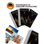 Фотобумага А5 200гр/м2 100 листов Фотобумага А5 200гр/м2 100 листов