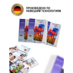 Фотобумага 13х18 230гр/м2 100 листов Фотобумага 13х18 230гр/м2 100 листов