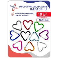 Карабин алюминиевый набор 10 шт (сердце) Карабин алюминиевый набор 10 шт (сердце)