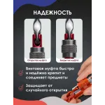 Карабин алюминевый с муфтой ЧЕРНЫЙ 100мм 1 шт