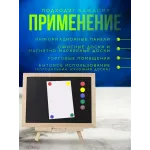 Набор магнитов для доски для холодильника 30 мм Микс 10шт