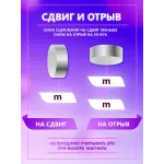 Неодимовый магнит - диск 8х2 мм. 1 шт Неодимовый магнит - диск 8х2 мм. 1 шт