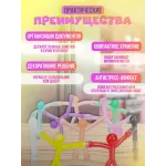Магнитные человечки 1 шт.