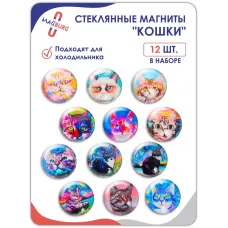 Стеклянные магниты на холодильник 3D Кошки