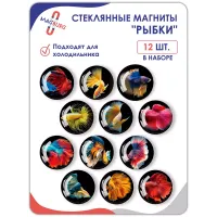 Стеклянные магниты на холодильник 3D Рыбы