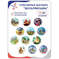 Стеклянные магниты на холодильник 3D Мультфильмы