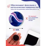 Стеклянные магниты на холодильник 3D Разводы Стеклянные магниты на холодильник 3D Разводы