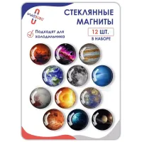 Стеклянные магниты на холодильник 3D КОСМОС 2