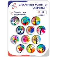 Стеклянные магниты на холодильник 3D Деревья