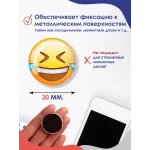 Стеклянные магниты на холодильник 3D СМАЙЛИКИ