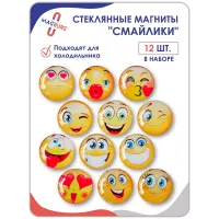 Стеклянные магниты на холодильник 3D Смайлы №2