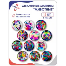 Стеклянные магниты на холодильник 3D Арт Животные Акварель Стеклянные магниты на холодильник 3D Арт Животные Акварель