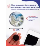 Стеклянные магниты на холодильник 3D мрамор №2 Стеклянные магниты на холодильник 3D мрамор №2
