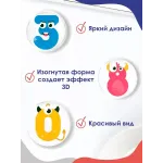 Стеклянные магниты на холодильник 3D ЦИФРЫ
