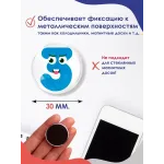 Стеклянные магниты на холодильник 3D ЦИФРЫ
