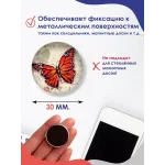 Стеклянные магниты на холодильник 3D БАБОЧКИ Стеклянные магниты на холодильник 3D БАБОЧКИ