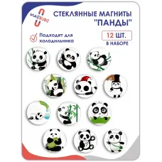 Стеклянные магниты на холодильник 3D ПАНДА