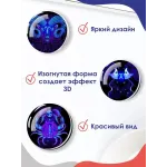 Стеклянные магниты на холодильник 3D ЗНАКИ ЗОДИАКА