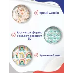 Стеклянные магниты на холодильник 3D Арт Радуга