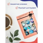 Стеклянные магниты на холодильник 3D Берег моря