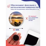 Стеклянные магниты на холодильник 3D Берег моря